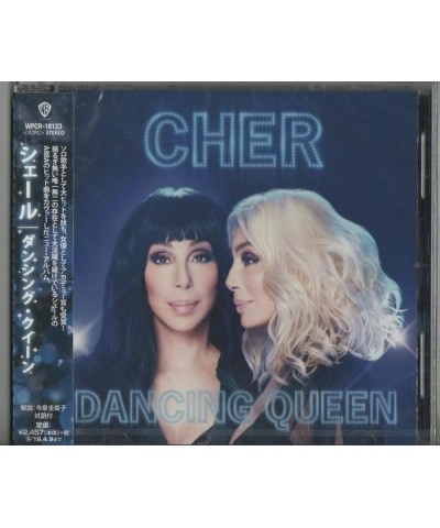 Cher DANCING QUEEN CD $2.97 CD