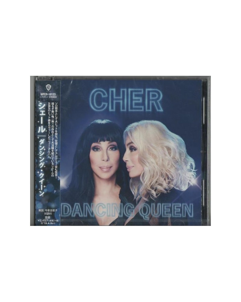 Cher DANCING QUEEN CD $2.97 CD