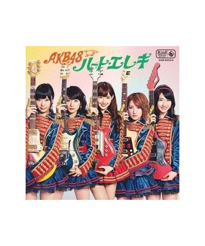 AKB48 HEART ELEKI CD $11.27 CD