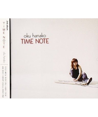 Hanako Oku TIME NOTE CD $8.97 CD