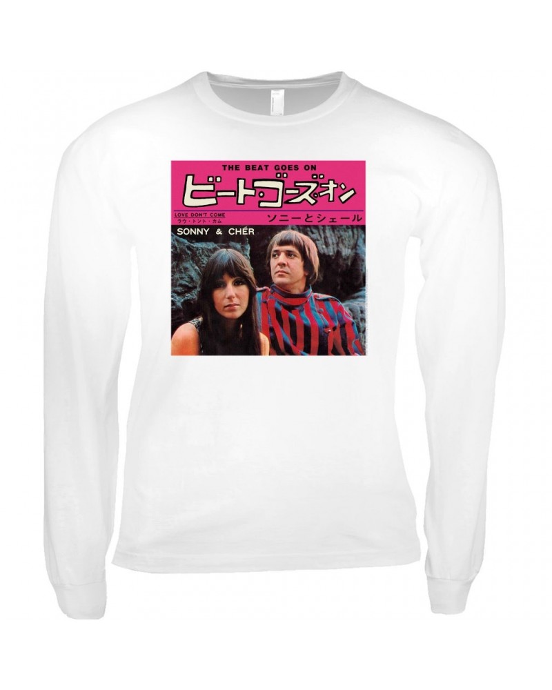 Sonny & Cher Long Sleeve Shirt | The Beat Goes On Japan Album Shirt $4.75 Shirts