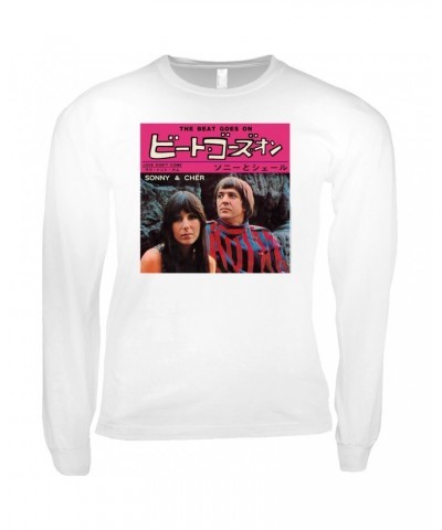 Sonny & Cher Long Sleeve Shirt | The Beat Goes On Japan Album Shirt $4.75 Shirts