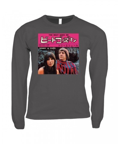 Sonny & Cher Long Sleeve Shirt | The Beat Goes On Japan Album Shirt $4.75 Shirts