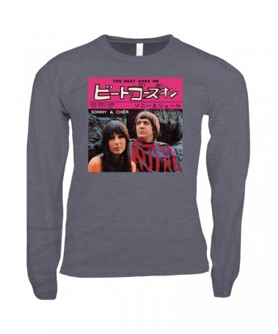 Sonny & Cher Long Sleeve Shirt | The Beat Goes On Japan Album Shirt $4.75 Shirts