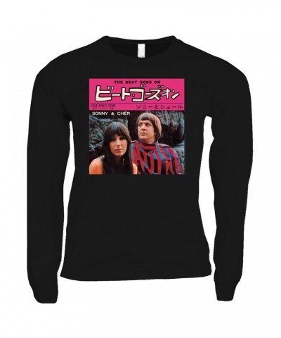 Sonny & Cher Long Sleeve Shirt | The Beat Goes On Japan Album Shirt $4.75 Shirts