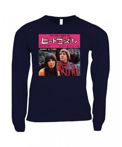 Sonny & Cher Long Sleeve Shirt | The Beat Goes On Japan Album Shirt $4.75 Shirts