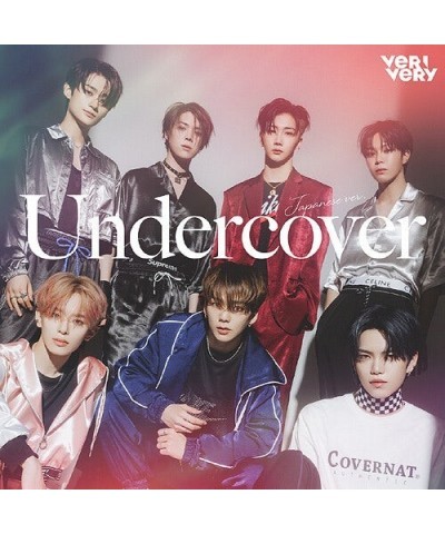 VERIVERY UNDERCOVER (VERSION D) CD $9.74 CD