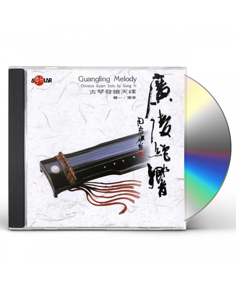 Gong Yi GUANGLING MELODY CD $4.78 CD