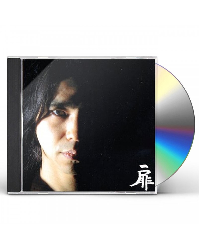 Elephant Kashimashi TOBIRA CD $14.56 CD