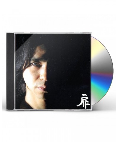 Elephant Kashimashi TOBIRA CD $14.56 CD