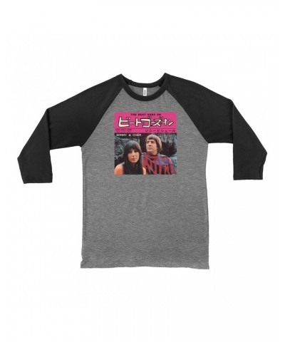 Sonny & Cher 3/4 Sleeve Baseball Tee | The Beat Goes On Japan Album Shirt $6.97 Shirts