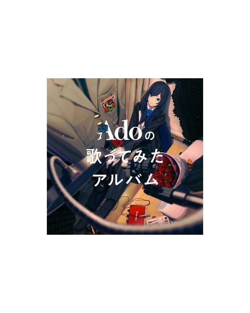 Ado S UTATTEMITA ALBUM (REGULAR EDITION) CD $13.29 CD