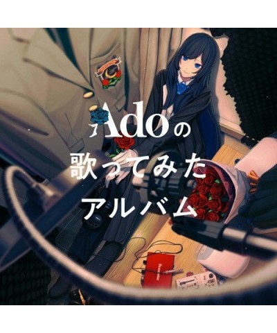 Ado S UTATTEMITA ALBUM (REGULAR EDITION) CD $13.29 CD