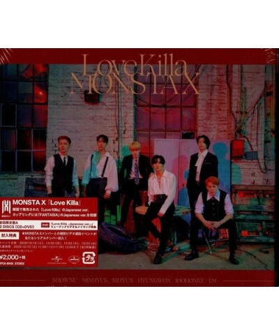 MONSTA X LOVE KILLA (VERSION A) CD $5.26 CD