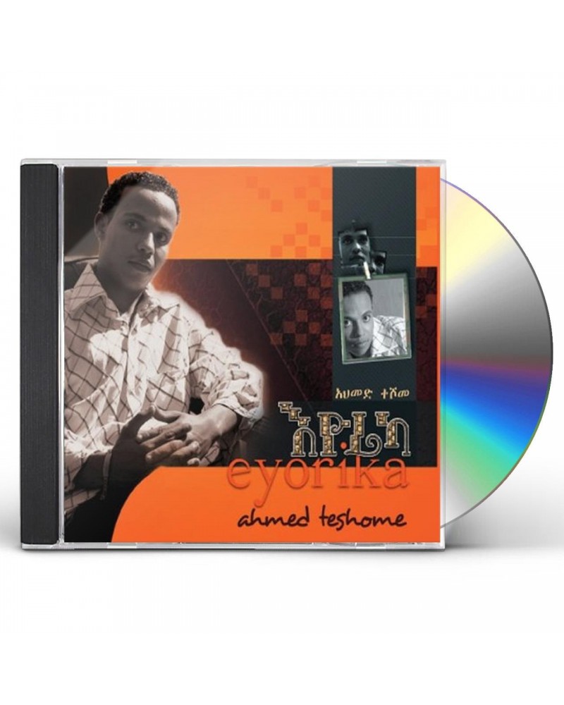 Ahmed Teshome EYORIKA (ETHIOPIAN CONTEMPORARY MUSIC CD $12.69 CD