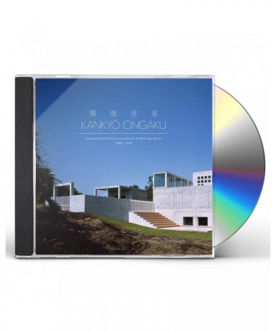 Various Artists KANKYO ONGAKU: JAPANESE AMBIENT ENVIRONMENTAL & NEW AGE MUSIC 1980-1990 CD $2.59 CD