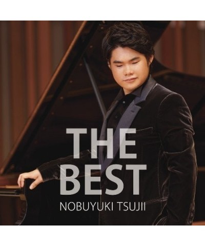 Nobuyuki Tsujii TSUJII NOBUYUKI BEST CD $5.17 CD