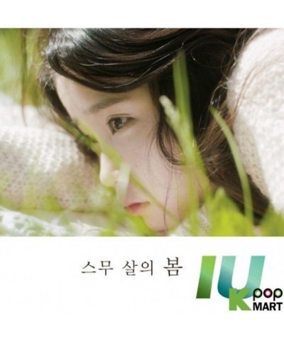 IU TWENTY YEARS OF SPRING CD $15.86 CD