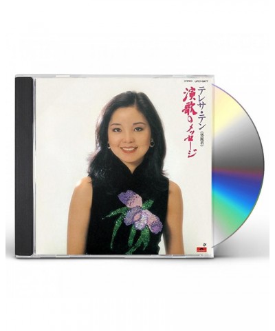 Teresa Teng ENKANO MESSAGE CD $43.99 CD