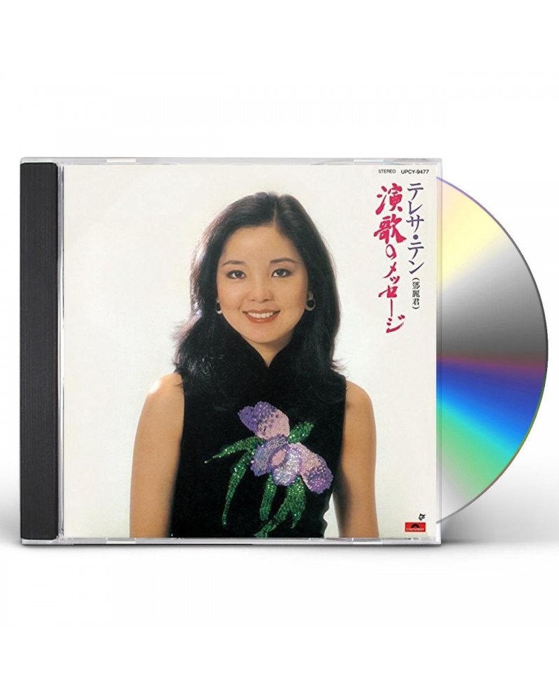 Teresa Teng ENKANO MESSAGE CD $43.99 CD