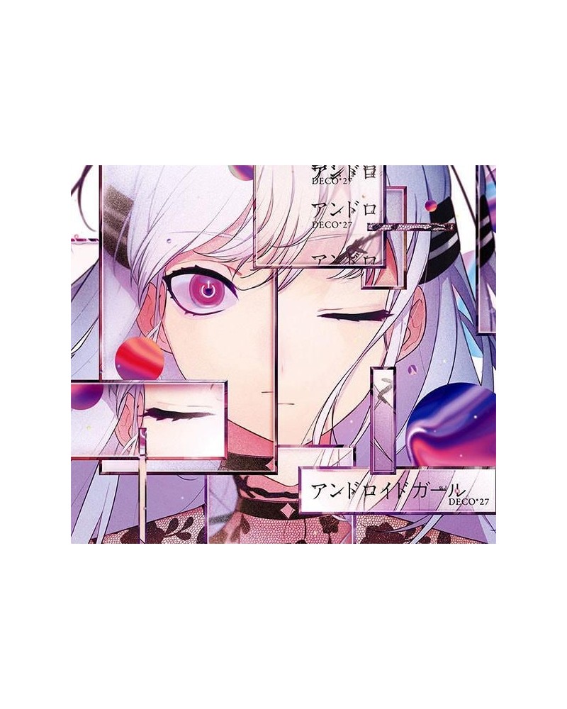 DECO*27 ANDROID GIRL CD $46.73 CD