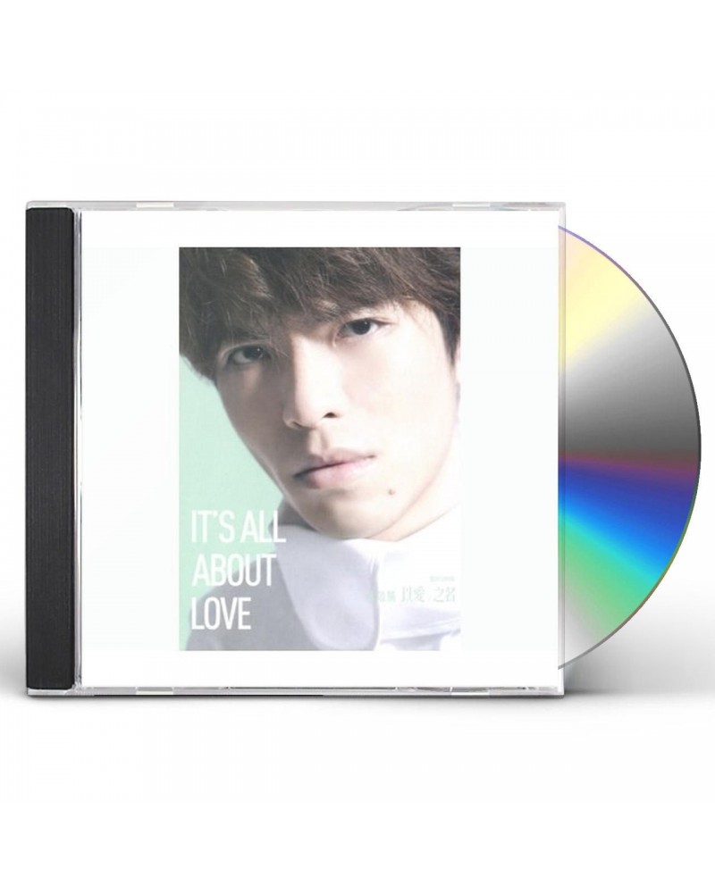 Jam Hsiao IT'S ALL ABOUT LOVE (DELUXE EDITION) CD $6.07 CD