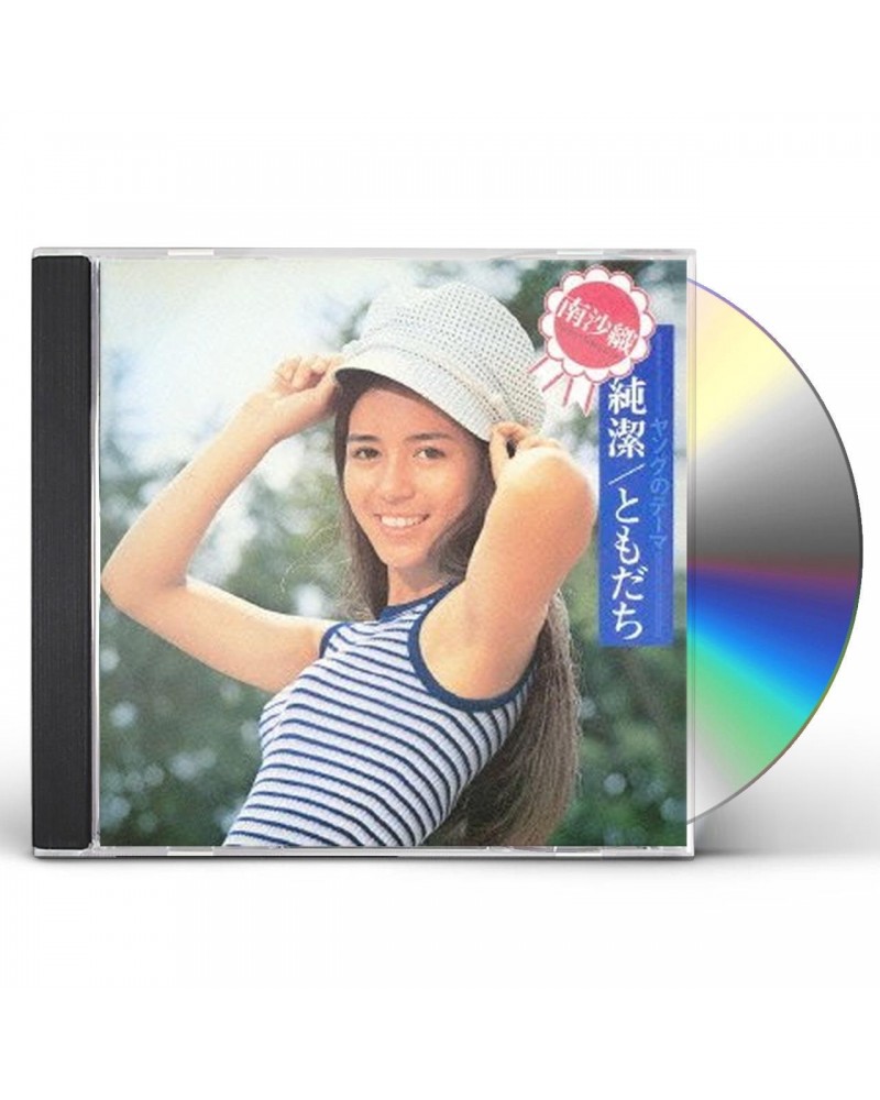 Saori Minami JUNKETSU. TOMODACHI CD $10.86 CD