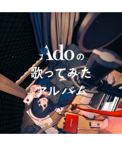 Ado s Utattemita Album (Deluxe First Press Limited CD) $6.61 CD