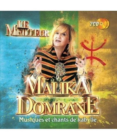 Malika Domrane MUSIQUES ET CHANTS DE KABYLIE CD $12.49 CD