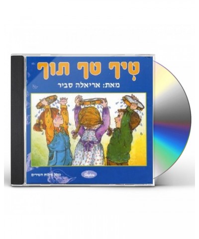 Ariela Savir TIF TAF TOF CD $9.64 CD